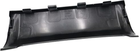 CarPartsDepot Rear Bumper Face Bar Trim Molding Step Pad Rear Bumper Filler Primed Compatible With Armada 2017 2018 Fit 850185ZW0A/850185ZW0B Rear in Saudi Arabia