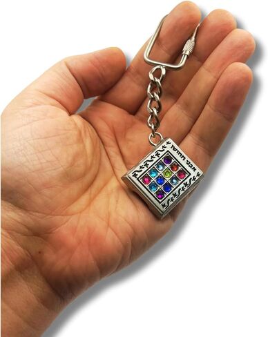 Keychain 12 Tribes Breastplate with Mini New Testament & Psalms - Religious Key Chain from Holy Land with Jerusalem Cross - Durable Metal Christian Accessory in Kuwait