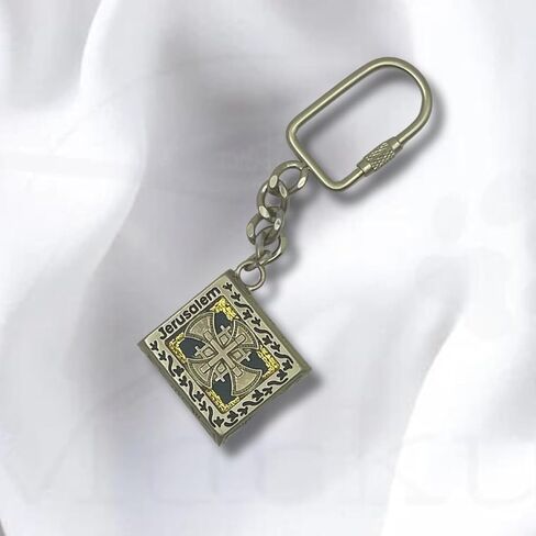 Keychain 12 Tribes Breastplate with Mini New Testament & Psalms - Religious Key Chain from Holy Land with Jerusalem Cross - Durable Metal Christian Accessory in Kuwait