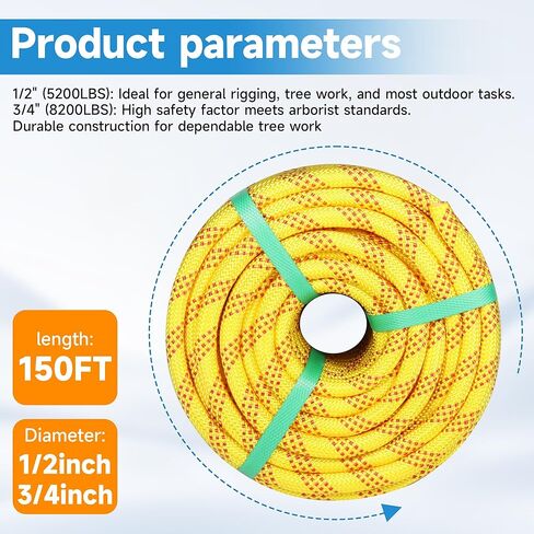 حبل تزوير 1/2 بوصة × 150 قدم حبل بوليستر مجدول مزدوج من البوليستر المضفر 48 خيطًا لمختلف التطبيقات الخارجية والبناء والتسلق والإبحار المتأرجح (أصفر، 1/2 × 150 قدم) in Kuwait