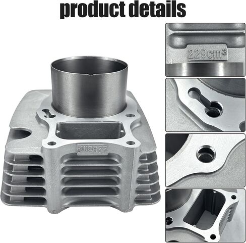 267cc 74mm Big Bore Cylinder Piston Ring Gasket Set - Top End Rebuild Kit for Honda Recon 250 TRX250 TRX250X Sportrax 250 TRX250EX TRX250TE TRX250TM (2002-2024) in Saudi Arabia