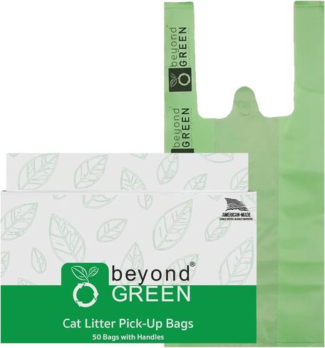 Plant-Based Cat Litter Poop Waste Pick-Up Bags with Handles - 100 Bags - 8 in x 16 in in Saudi Arabia