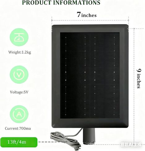 2 Pack Ring Solar Panel(2nd Generation), 5W Solar Panel Charger with Mount for Stick Up Camera & Pro, Spotlight Plus & Pro,Black,12FT/4M Long Cable with USB-C to Ring Barrel Plug Adapter 。 in Saudi Arabia