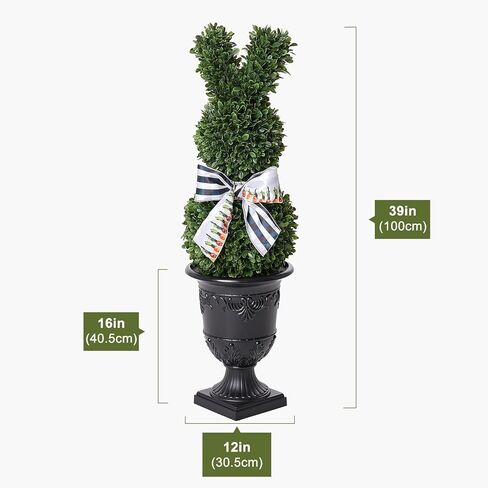 خشب البقس الأرنب توبياري في الهواء الطلق، 39 "شجرة اصطناعية مقاومة للأشعة فوق البنفسجية مع زارع جرة، توبياري أرنب للزينة ساحة عيد الفصح، الديكور الربيع للمنزل الجبهة شرفة الشرفة مجموعة من 2 in Kuwait