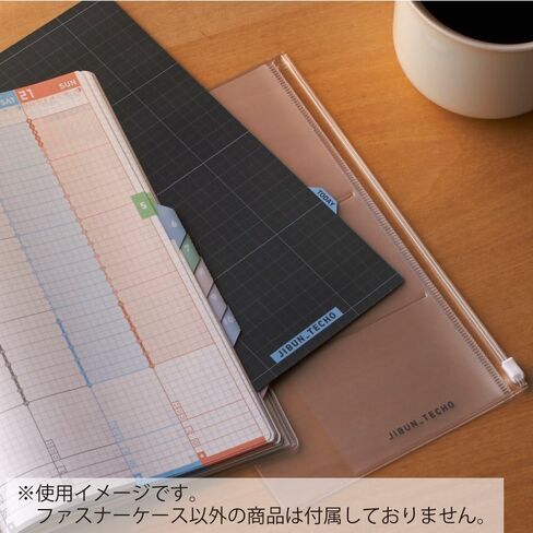 Kokuyo Jibun Techo Goods Zipper case for B6 Slim Mini in Saudi Arabia