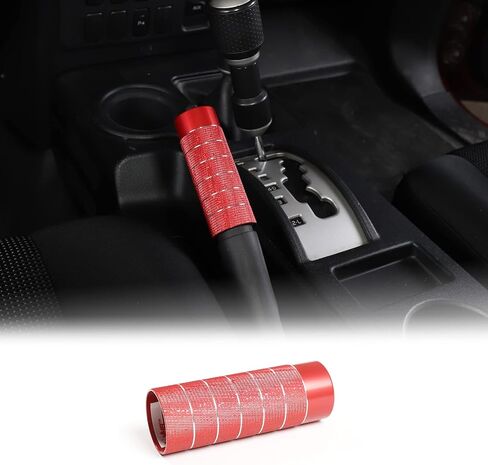 غطاء فرامل اليد Aunginsy متوافق مع Toyota FJ Cruiser 2007-2021+، واقي مقبض يدوي من الألومنيوم لفرامل السيارة، وحدة التحكم المركزية لوقوف السيارات، ملحقات غطاء ذراع الفرامل اليدوية in Kuwait