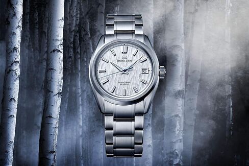 Grand Seiko Stainless Steel 40mm White Birch Dial Series 9 Watch SLGH005 in Saudi Arabia