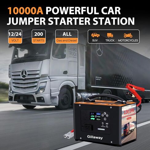 017 6000A بطارية السيارة Jump Starter (لجميع أنواع الغاز أو ما يصل إلى 12 لترًا من الديزل)، حزمة بطارية Jump Starter تصل إلى 100 نقطة تشغيل سريعة، شاشة عرض كاملة وإضاءة LED، QC3.0، النوع C، الشحن السريع PD60W in Kuwait