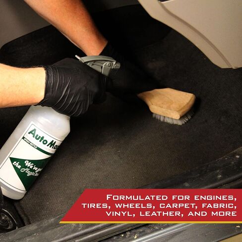 منظف ​​مركز خاص من أوتو ماجيك in Kuwait