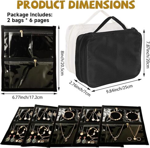 حقيبة تنظيم مجوهرات السفر من STARVAST مكونة من قطعتين، حافظة مجوهرات مع 6 صفحات أكياس مخملية بسحاب شفاف لتخزين الأقراط والخواتم والقلادة والسوار والساعة (أسود فاتح أبيض) in Kuwait