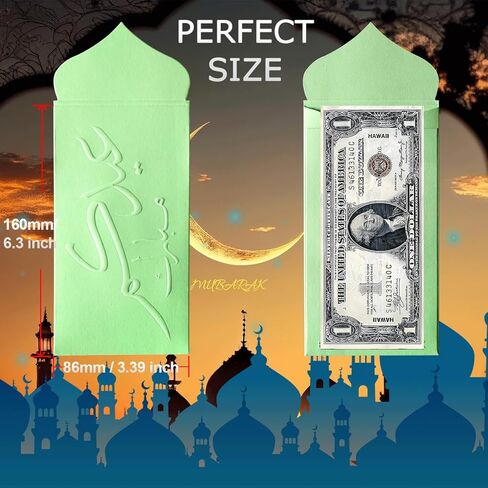 10 Pack Eid mubarak envelopes Embossed Envelopes Cash Gift Envelopes | Eidi envelope for kids | Eid Decor (Multi Color) (Light Pink) (Purple) (Green) in Saudi Arabia