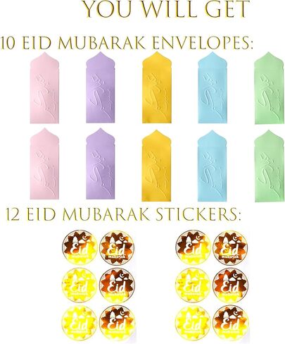 10 Pack Eid mubarak envelopes Embossed Envelopes Cash Gift Envelopes | Eidi envelope for kids | Eid Decor (Multi Color) (Light Pink) (Purple) (Green) in Saudi Arabia