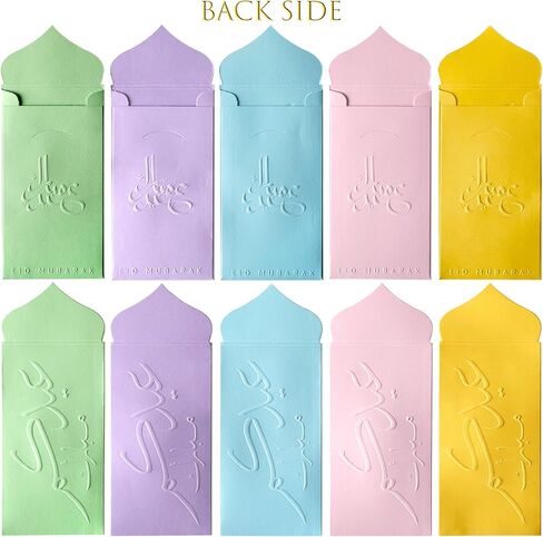 10 Pack Eid mubarak envelopes Embossed Envelopes Cash Gift Envelopes | Eidi envelope for kids | Eid Decor (Multi Color) (Light Pink) (Purple) (Green) in Saudi Arabia