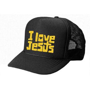 قبعة سائقي الشاحنات للرجال والنساء من الجنسين - أنا أحب يسوع - إكسسوارات ملابس أنيقة ورائعة in Kuwait