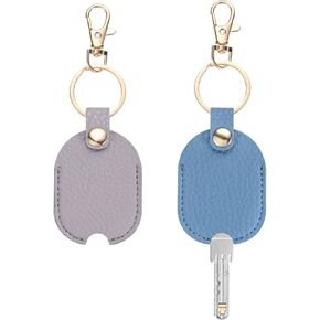 حافظة مفاتيح جلدية - أغطية بديلة لحلقة مفاتيح السيارة القديمة تستخدم لحماية غطاء مفاتيح السيارة التلقائي in Kuwait