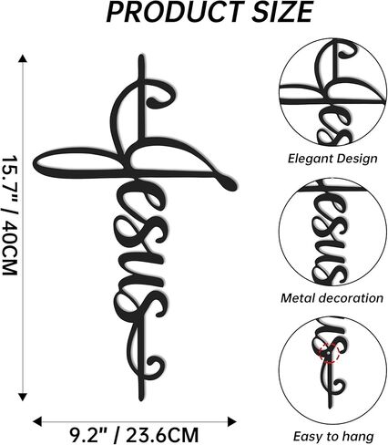 JEWLOVE Metal Cross Wall Art with JESUS Design, Christian Crosses Wall Decor, Religious Wall Sign for Church, Home, Office - Inspirational Gift for Believers, 15.7" x 9.3" in Kuwait