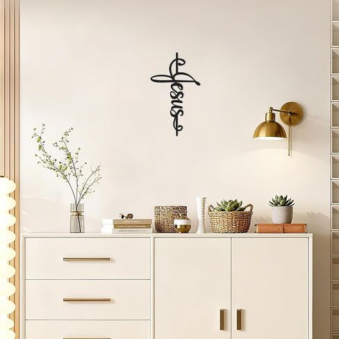 JEWLOVE Metal Cross Wall Art with JESUS Design, Christian Crosses Wall Decor, Religious Wall Sign for Church, Home, Office - Inspirational Gift for Believers, 15.7" x 9.3" in Kuwait