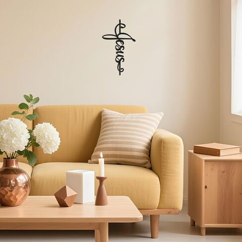 JEWLOVE Metal Cross Wall Art with JESUS Design, Christian Crosses Wall Decor, Religious Wall Sign for Church, Home, Office - Inspirational Gift for Believers, 15.7" x 9.3" in Kuwait