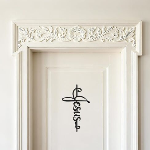 JEWLOVE Metal Cross Wall Art with JESUS Design, Christian Crosses Wall Decor, Religious Wall Sign for Church, Home, Office - Inspirational Gift for Believers, 15.7" x 9.3" in Kuwait