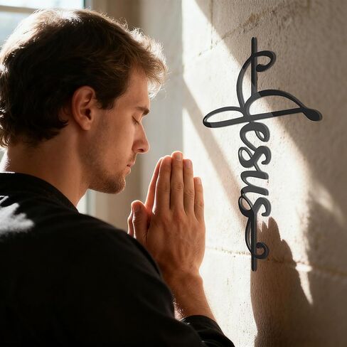 JEWLOVE Metal Cross Wall Art with JESUS Design, Christian Crosses Wall Decor, Religious Wall Sign for Church, Home, Office - Inspirational Gift for Believers, 15.7" x 9.3" in Kuwait