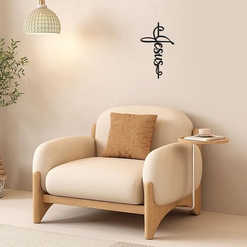 JEWLOVE Metal Cross Wall Art with JESUS Design, Christian Crosses Wall Decor, Religious Wall Sign for Church, Home, Office - Inspirational Gift for Believers, 15.7" x 9.3" in Kuwait