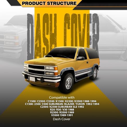 غطاء لوحة القيادة متوافق مع Chevy & GMC C1500 C2500 C3500 K1500 K2500 K3500 1988-1994 Fit Chevy C1500/2500/3500 Suburban/Blazer وGMC Yukon 1992-1994 مادة TPE رمادية in Saudi Arabia