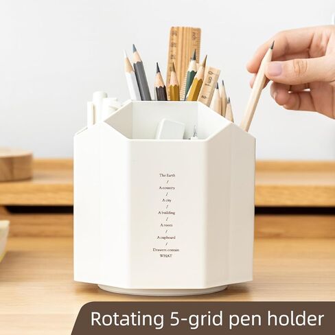 360 Rotating Plastic Desk Pen Organizer with 5 Slots, Dual-Purpose Art Supply Pencil Cup for Office, School, Home (WHITE) in Kuwait