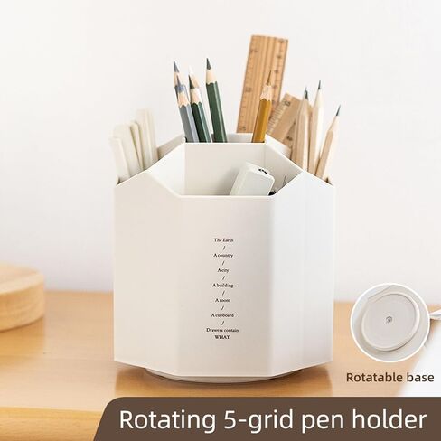 360 Rotating Plastic Desk Pen Organizer with 5 Slots, Dual-Purpose Art Supply Pencil Cup for Office, School, Home (WHITE) in Kuwait