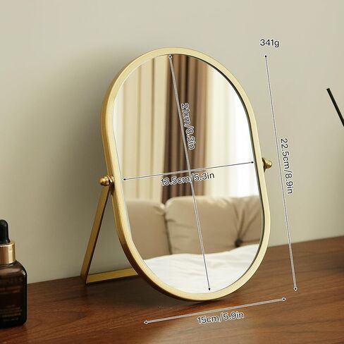مرآة زينة بيضاوية مع حامل، إطار معدني ذهبي، مرآة مكياج على سطح الطاولة (ذهبي، 5.9 × 8.9 بوصة) in Kuwait