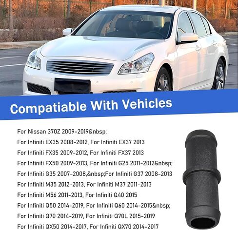 Heater Hose Connector Fitting Adapter Compatible with NISSAN 370Z for Infiniti G35 G37 QX50 Q60 Q70 M35 M37 Replace# 92417JK20A 92417-JK20A Engine Heater Inlet Hose Assembly 92417 JK20A in Kuwait