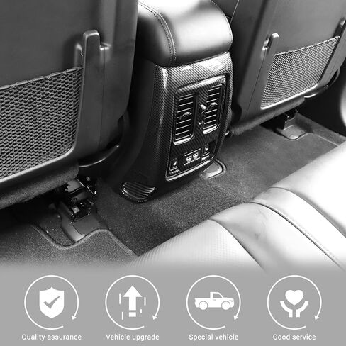 Jimen متوافق مع Jeep Grand Cherokee 2011-2020، غطاء لوحة فتحة تكييف الهواء لمسند الذراع الخلفي (ألياف الكربون) in Kuwait