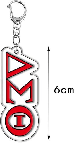 Sorority Gifts Paraphernalia 5 Pack - Acrylic Keychain Set for Sisters, Bulk Friendship Gifts with Individually Wrapped Key Chains for Sisterhood, Best Friends in Saudi Arabia