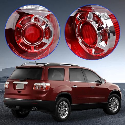 الضوء الخلفي متوافق مع سيارة جي إم سي أكاديا 2007-2012 الخارجية لجانب الركاب RH in Kuwait