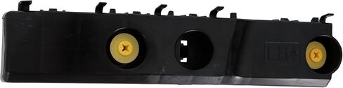 Garage-Pro Bumper Bracket For 2022-2024 Nissan Frontier Front Driver Side Cover Bracket in Saudi Arabia