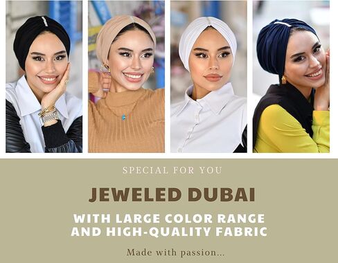Jeweled Dubai-عمائم للنساء-حجاب للنساء|أغطية للشعر-أغطية رأس لعلاج السرطان-غطاء سفلي للحجاب-حجاب فوري-غطاء حجاب- in Kuwait