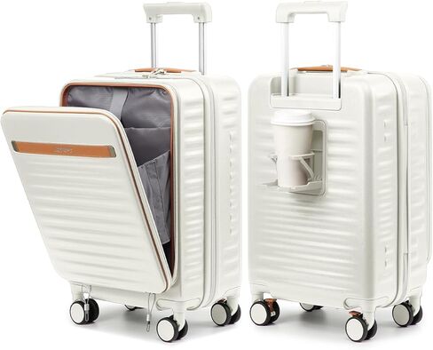 مجموعة حقائب الأمتعة من Joyway مكونة من 3 قطع، مجموعة حقائب ذات هيكل صلب قابلة للتوسيع مع عجلات دوارة، مجموعة حقائب سفر خفيفة الوزن مع قفل TSA in Kuwait