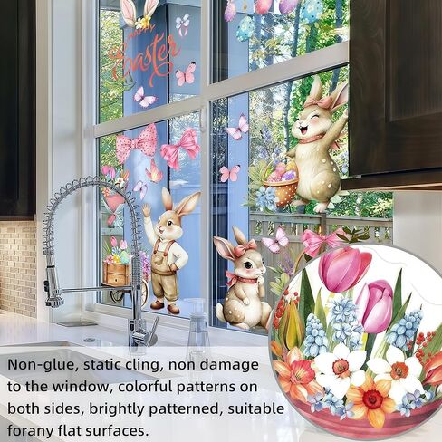 9 Sheets Large Easter Window Clings for Glass Windows Double Sided Happy Easter Window Stickers Decals Bunny Eggs Flowers Butterfly for Spring Party Decor (Happy Easter) in Saudi Arabia