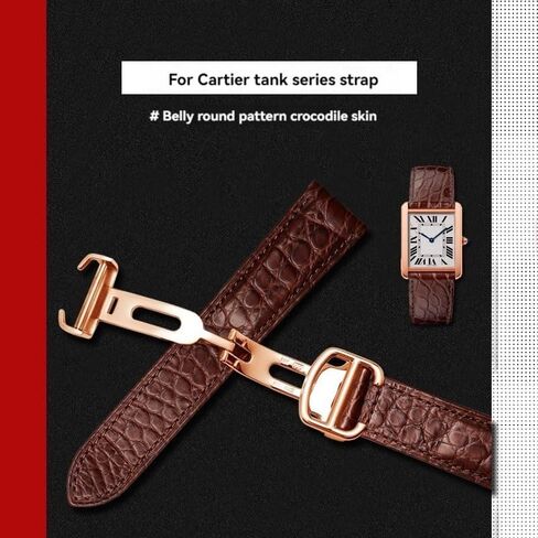 Leather Watch Strap For Cartier TANk SOLO RONDE London Kalibo Watch Chain with Folding Buckle in Saudi Arabia