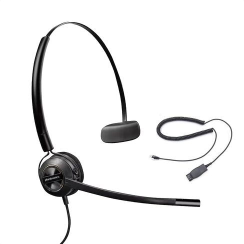 Plantronics HW540 EncorePro Noise Cancelling Convertible Headset for Avaya Phones, Mute Button Telephone Cord Included, Compatible w/J139, J169, J179, 1608,1616, 9610, 9620, 9620L, 9620C, 9630, 9630 in Saudi Arabia