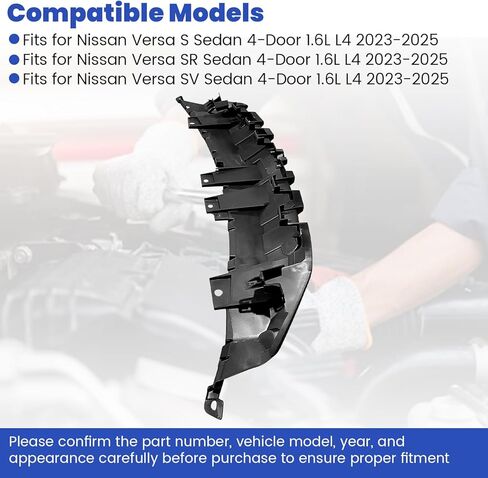 623106EM0A Upper Shield Compatible with Nissan Versa SR S SV Sedan 1.6L 2023 2024 2025 Front Upper Radiator Support Cover Panel Replace 62310-6EM0A in Kuwait