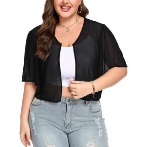 Plus Size Sheer Mesh Bolero Shrugs for Women Ruffled Short Sleeve Open Front Cropped Cardigans in Kuwait