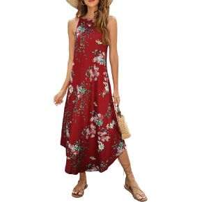 Halife Women's Summer Casual Sleeveless Beach Dress Long Halter Side Slit Maxi Sun Dresses in Kuwait