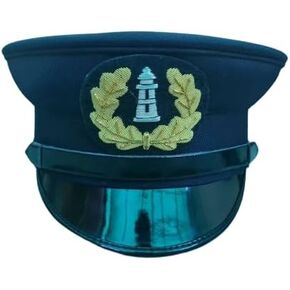 قبعة خدمة LightHouse (58 سم) باللون الأسود in Kuwait