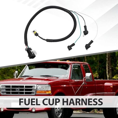F7TZ-9S277-AA Fuel Bowl Wiring Harness, Replacement for Ford Bowl 1996-1998 7.3L Powerstroke in Saudi Arabia