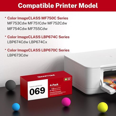 مجموعة خراطيش حبر 069 مكونة من 4 قطع بديلة متوافقة لطابعة Canon 069 069H تعمل مع طابعة Canon Color imageClass MF750C LBP674C Series MF753Cdw MF751Cdw LBP674Cdw المزودة بشريحة in Saudi Arabia