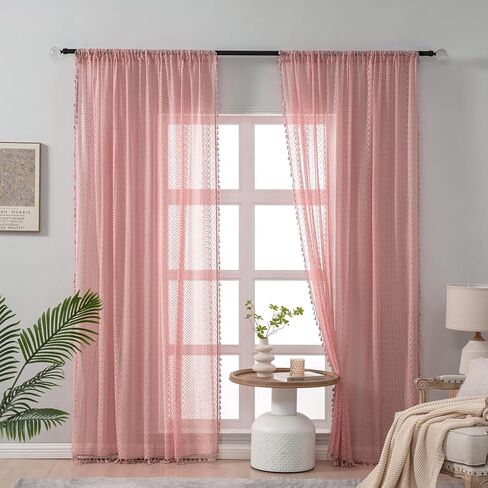 Blush Pink Curtains 2 Panels 84 Inches Long Cotton Crochet Lace Sheer Curtain Cute Soft Baby Pink Curtains for Girls Room Nursery Living Room,Rod Pocket Tassel Semi Sheer Drapes,Dusty Grey Pink in Kuwait