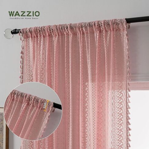 Blush Pink Curtains 2 Panels 84 Inches Long Cotton Crochet Lace Sheer Curtain Cute Soft Baby Pink Curtains for Girls Room Nursery Living Room,Rod Pocket Tassel Semi Sheer Drapes,Dusty Grey Pink in Kuwait