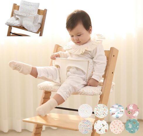Waterproof & Compatible Stokke Tripp Trapp Cushion Set - Easy to Clean Stokke Tripp Trapp Newborn Set - 100% Cotton Stokke Tripp Trapp High Chair Cushion Set (Teddy Bear / 49.5 Counts) in Kuwait