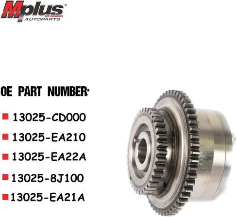 MPLUS Intake Engine Variable Timing Sprocket Cam Camshaft Phaser Gear for Infiniti I35 G35 M35 FX35 FX45 / for Nissan Pathfinder Xterra Altima Murano 350Z Maxima Quest 3.5L 4L V6 Gas DOHC in Saudi Arabia