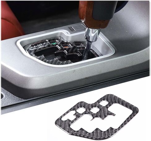 Gear Indicator Frame Sticker Trim for Toyota Tundra 2007-2013 Center Consoles Accessories, Real Carbon Fiber Automotive Interior Decorative Cover in Saudi Arabia